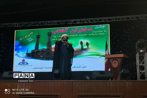 برگزاری جشن دختران آفتاب در اهواز