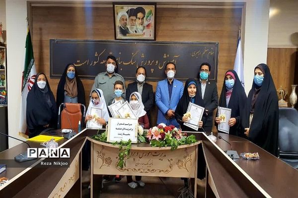 مراسم تقدیر از برگزیدگان مسابقه نقاشی هفته محیط زیست در بهارستان یک