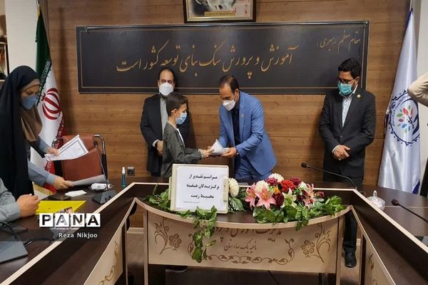 مراسم تقدیر از برگزیدگان مسابقه نقاشی هفته محیط زیست در بهارستان یک