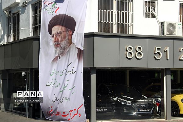 تب‌وتاب تبلیغات انتخابات در سطح شهر