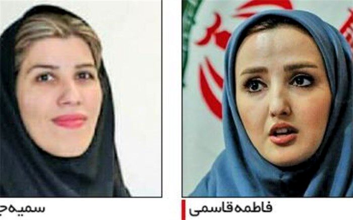 احیای مطالبات زنان از مسیر انتخابات
