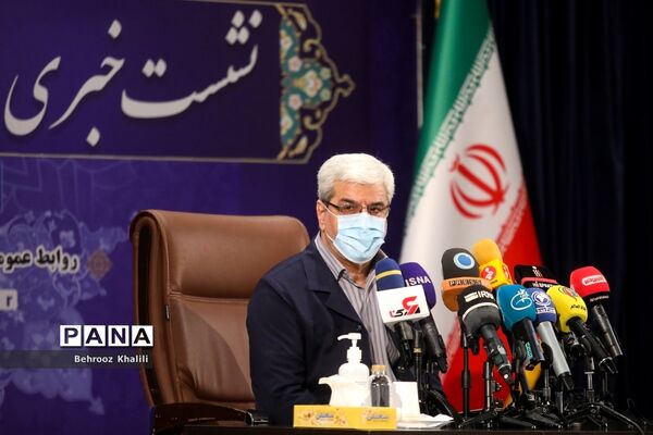 نشست خبری رئیس ستاد انتخابات کشور