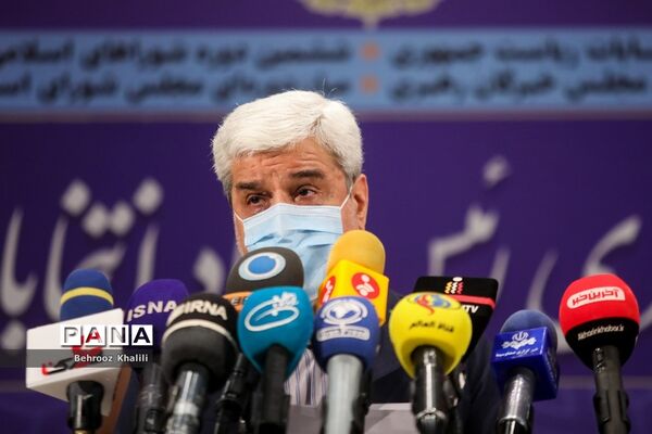 نشست خبری رئیس ستاد انتخابات کشور