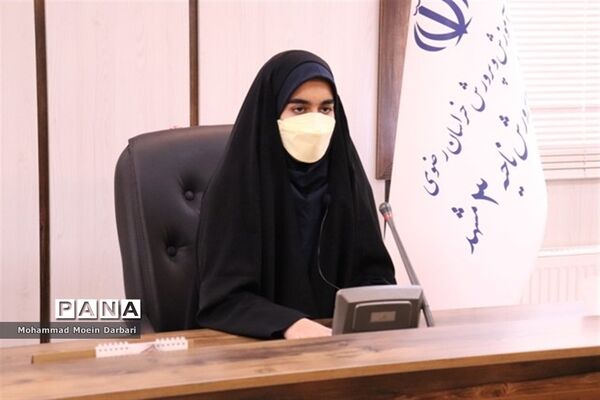 همایش آنلاین رای اولی‌های آموزش و پرورش ناحیه سه مشهد مقدس
