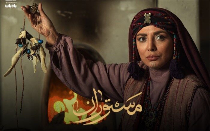 «رویا میرعلمی» جدیدترین بازیگر «مستوران» شد