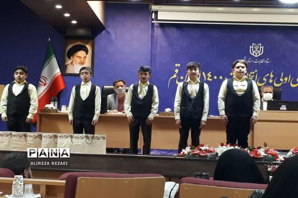 آیین گرامیداشت دهه کرامت با حضور اعضای سازمان دانش آموزی قم