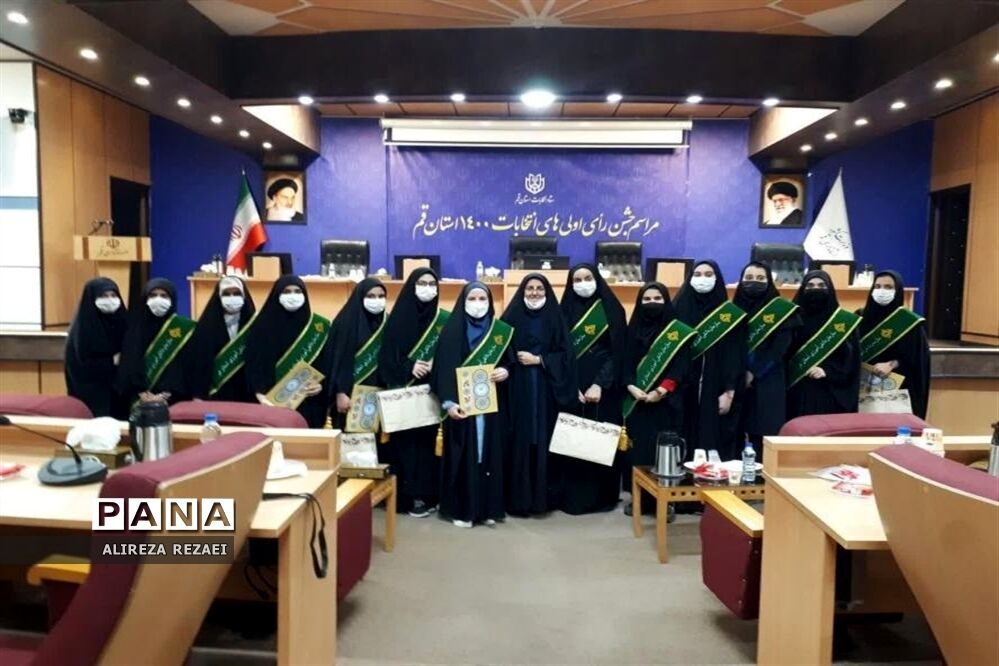 آیین گرامیداشت دهه کرامت با حضور اعضای سازمان دانش آموزی قم