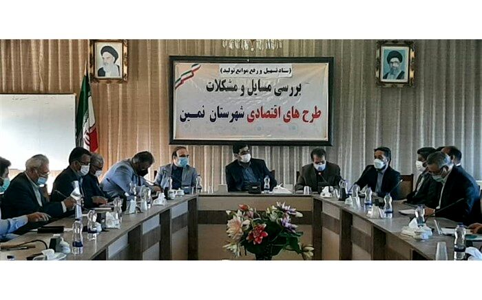 هزینه ۵۰ میلیارد تومان برای سد عنبران نمین