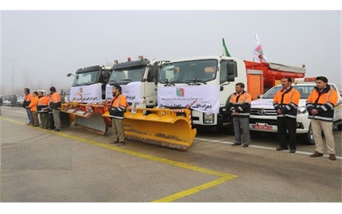 راهداران در صورت جان باختن حین مأموریت، شهید خدمت محسوب می‌شوند