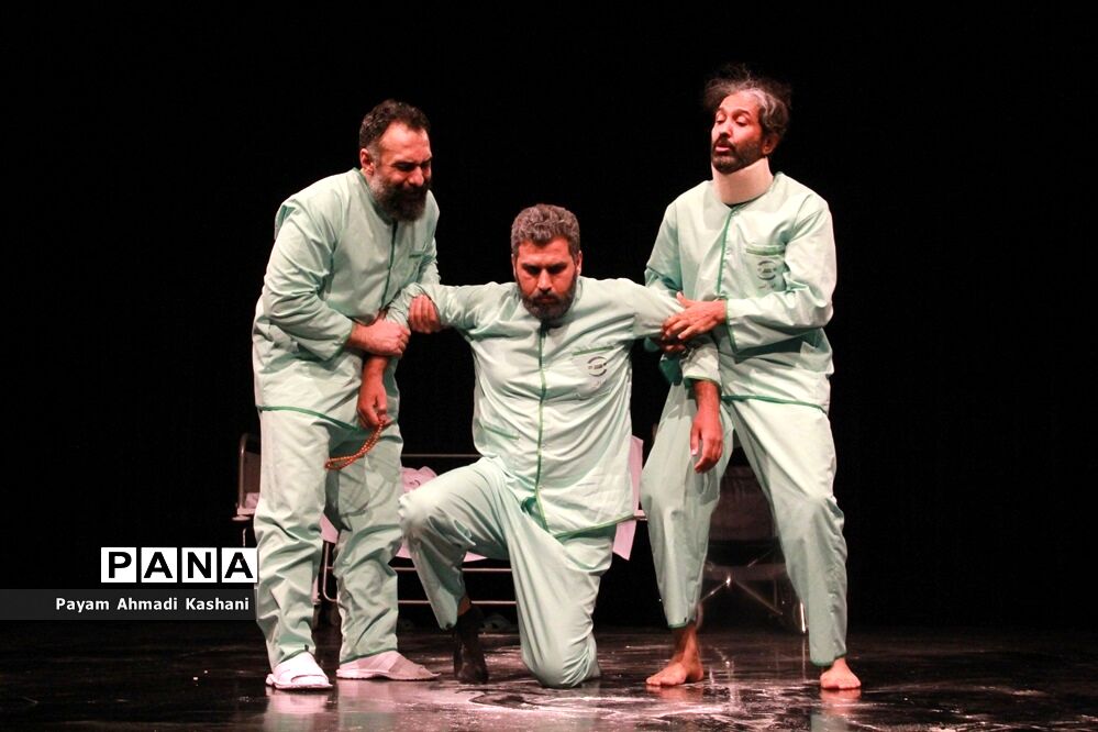 نمایش «اطلسی‌های پرپر شده»
