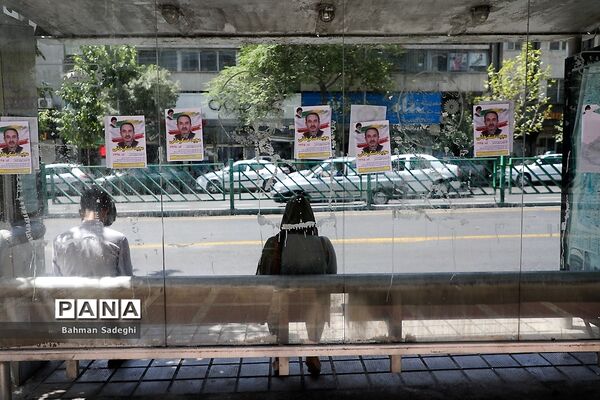 تبلیغات انتخابات ریاست جمهوری و شورای شهر در تهران
