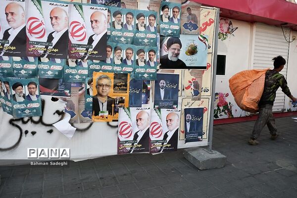 تبلیغات انتخابات ریاست جمهوری و شورای شهر در تهران