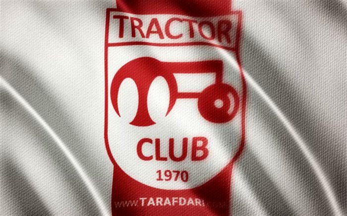 پیشکسوت تراکتور درگذشت