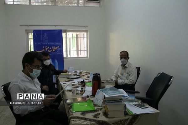 مرحله نهایی داوری آثار جشنواره معلمان مولف