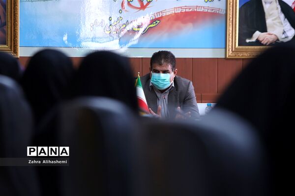 نشست مشاوران امور بانوان مناطق با مدیر کل آموزش و پرورش شهر تهران