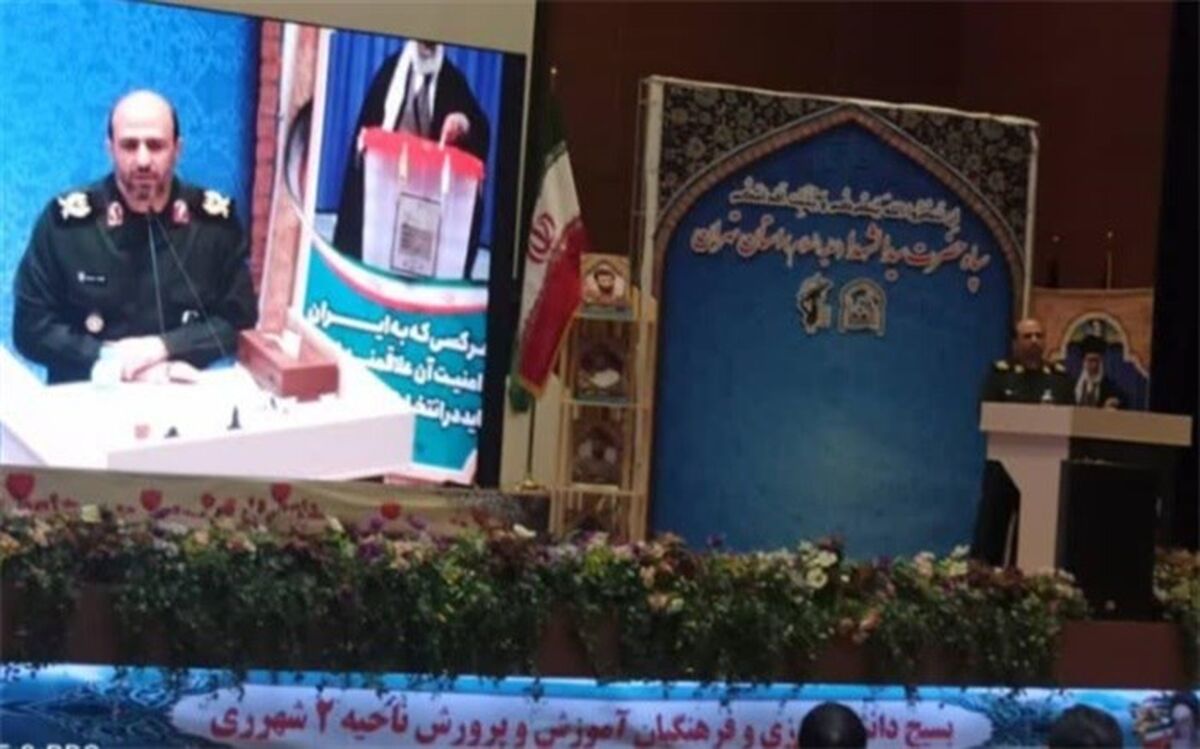 همایش رأی اولی‌ها ناحیه دو شهر ری