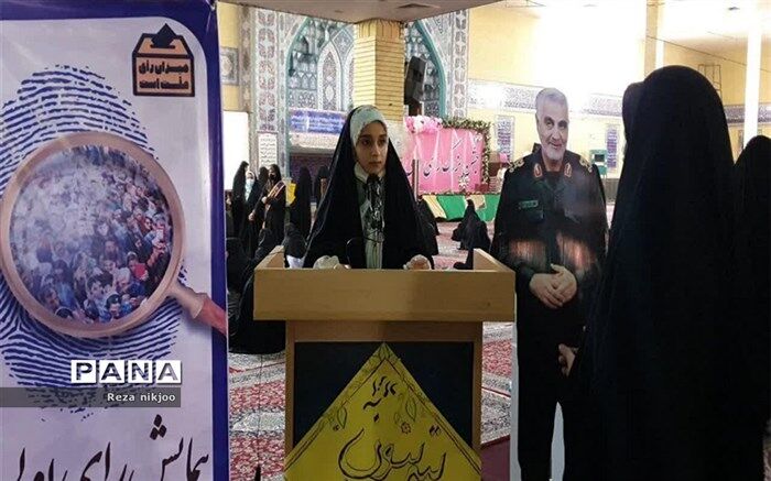 تریبون آزاد نظرات دانش‌آموزان رای‌اولی