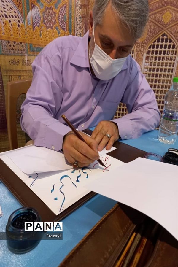 برگزاری طرح دهه کرامت توسط آستان قدس رضوی استان اصفهان