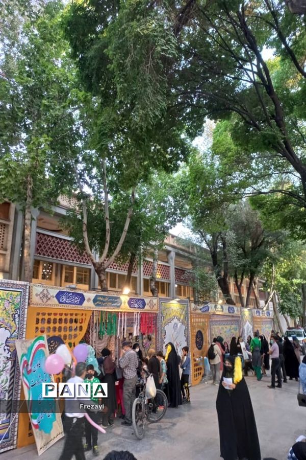 برگزاری طرح دهه کرامت توسط آستان قدس رضوی استان اصفهان