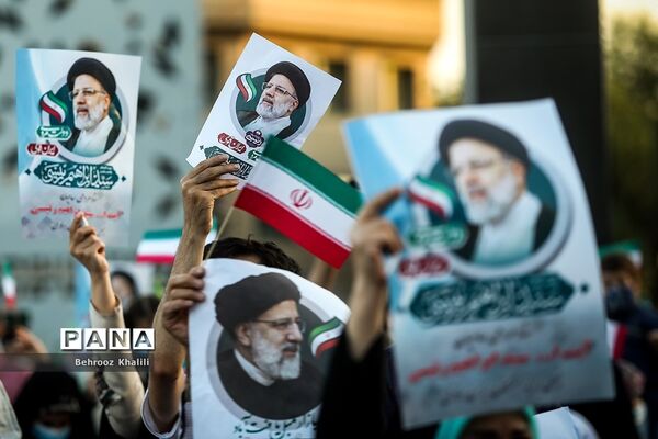 جشن پیروزی ابراهیم رئیسی در انتخابات ریاست جمهوری_1