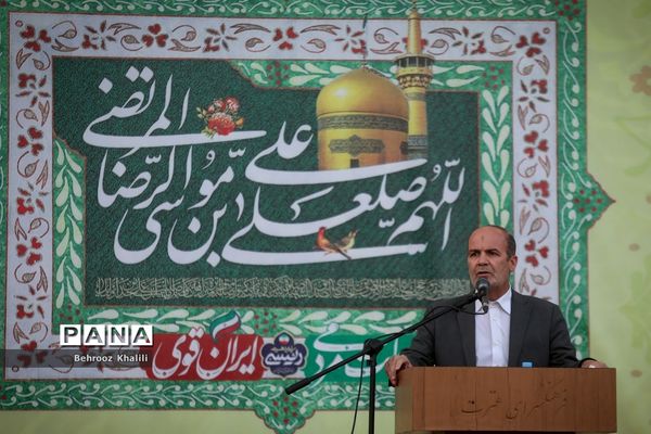 جشن پیروزی ابراهیم رئیسی در انتخابات ریاست جمهوری_1