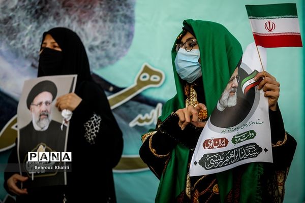 جشن پیروزی ابراهیم رئیسی در انتخابات ریاست جمهوری_1