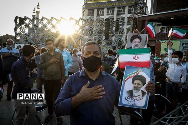 جشن پیروزی ابراهیم رئیسی در انتخابات ریاست جمهوری_1