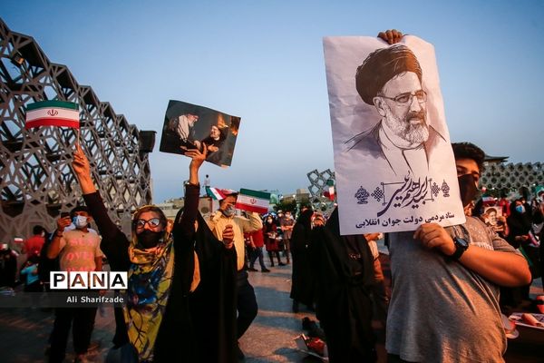 جشن پیروزی ابراهیم رئیسی در انتخابات ریاست جمهوری