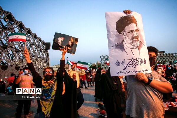 جشن پیروزی ابراهیم رئیسی در انتخابات ریاست جمهوری