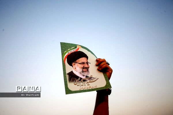 جشن پیروزی ابراهیم رئیسی در انتخابات ریاست جمهوری