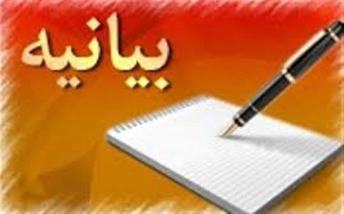 نقش برنامه تلویزیونی «چشم‌انداز» در انتقال نظرات نخبگان به نامزدهای انتخابات