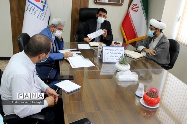 نشست هماهنگی برگزاری افتتاحیه فعالیت‌های تابستانی دانش‌آموزان استان بوشهر