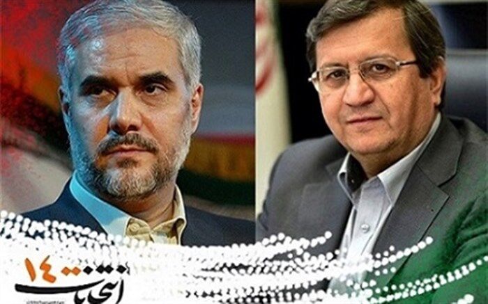قدردانی رئیس دولت اصلاحات از انصراف مهرعلیزاده به نفع همتی/ من به لیست جمهور رای می‌دهم