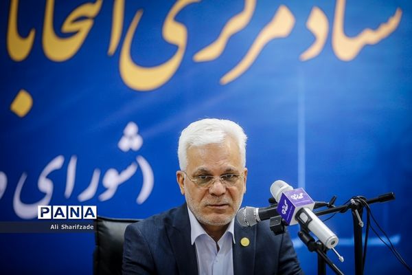 نشست خبری اعضای لیست شورای وحدت