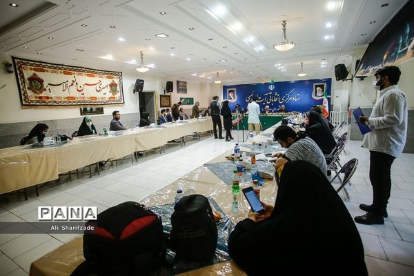 نشست خبری اعضای لیست شورای وحدت