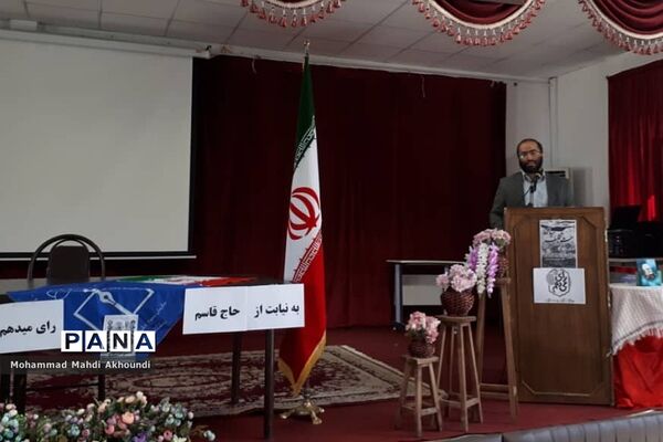 همایش جشن تکلیف سیاسی دختران رای اولی در پردیس