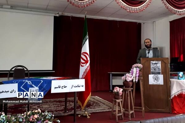 همایش جشن تکلیف سیاسی دختران رای اولی در پردیس