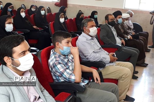 همایش جشن تکلیف سیاسی دختران رای اولی در پردیس