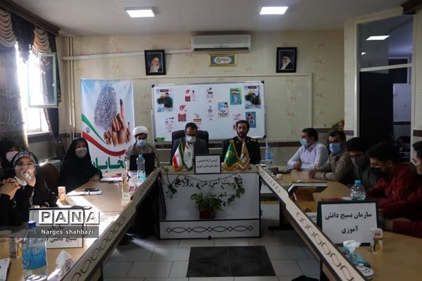 کرسی آزاد اندیشی تشکل‌های دانش‌آموزی شهرستان قدس