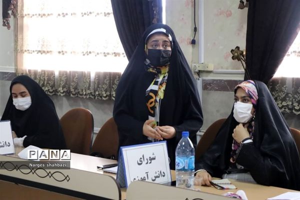 کرسی آزاد اندیشی تشکل‌های دانش‌آموزی شهرستان قدس