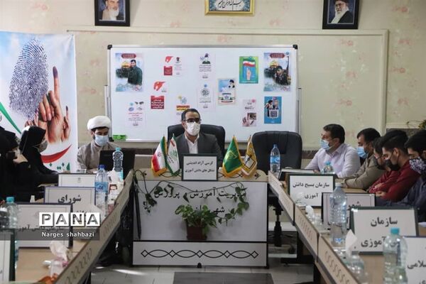 کرسی آزاد اندیشی تشکل‌های دانش‌آموزی شهرستان قدس