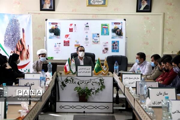 کرسی آزاد اندیشی تشکل‌های دانش‌آموزی شهرستان قدس