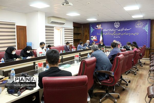 نشست خبری رییس  ستاد انتخابات استان خوزستان