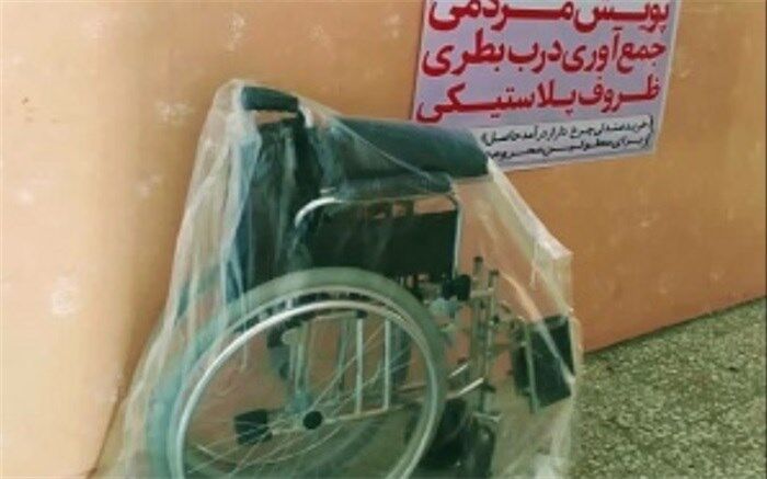 پویش جمع‌آوری در بطری‌های پلاستیکی درشهرستان اسلامشهر
