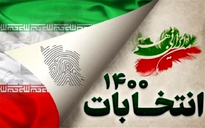 آستاراخان روسیه آماده برگزاری انتخابات برای ایرانیان