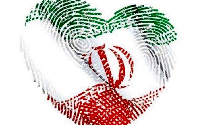 روز موعود؛ مشارکت حداکثری برای آینده جمهور