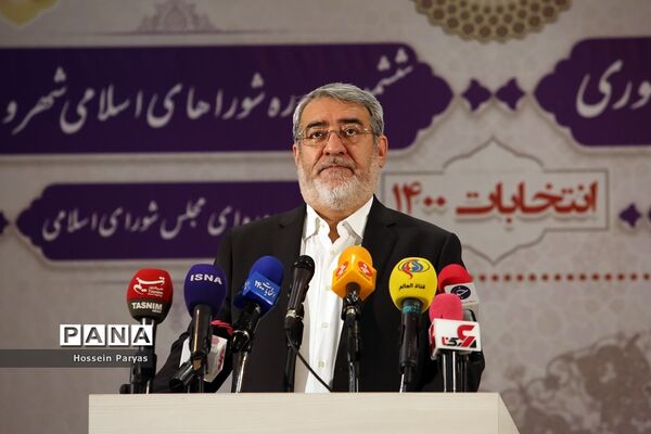 دستور آغاز به کار رای گیری سیزدهمین دوره انتخابات ریاست جمهوری