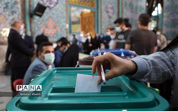 گزارش لحظه به لحظه  پانا از حضور شخصیت‌ها در انتخابات 1400