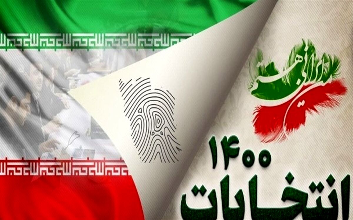 مردم دماوند پای صندوق‌های رأی حاضر شدند
