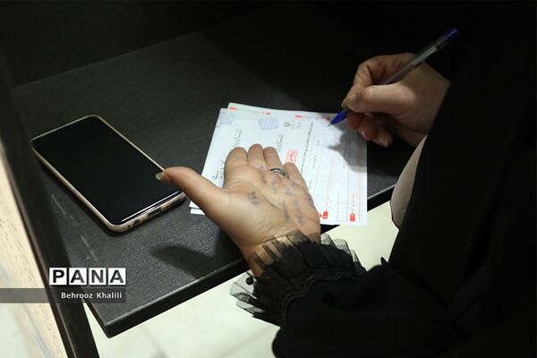 انتخابات ۱۴۰۰ در تهران